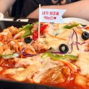 대전 성심당 근처 맛집 김피탕 원조 마시내 대흥 직영점 내 돈 내산 후기