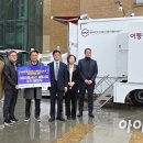 보은의료기기 이미지