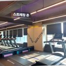 랩스휘트니스 까치산 | 운동과 시설의 조화를 경험하다 까치산역 랩스휘트니스 솔직 후기