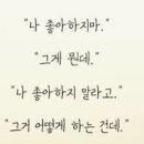 자이명품세탁 | 신생아 아기띠 추천｜아티포페 아기띠 내돈내산 후기, 코니 아기띠 비교, 아티포페 세탁