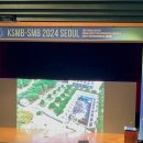 한솥도시락LCD기숙사점 | 2024 세계수리생물학회(KSMB-SMB 2024 SEOUL) 운영요원 단기알바 후기