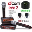 창창노래방 이미지