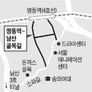숨은골목 - 칠곡군 | 숨은골목