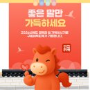 해인세무회계