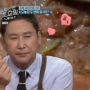 시래불고기 화풍정 이미지