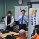 (주) 뉴빛