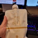 다욧맘
