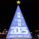 주식회사 지상단 이미지