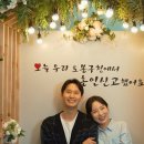 도봉산업(주) 이미지