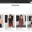 (주)제이비산업 이미지