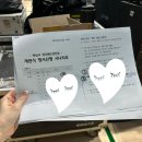 창우 배드민턴장 이미지