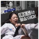 이레태권도 이미지