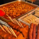 우리들분식 이미지