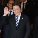 이재통상