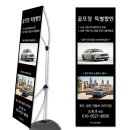 선인자동차(주) 이미지