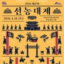 어가정