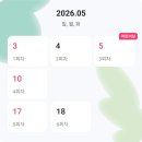 우천백 | SKT 장기고객 프로그램 숲캉스 데이 우천시 후기 (준비물, 팁, 경쟁률)
