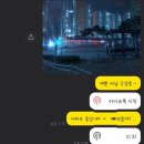 커피마마퀸(매곡점) 이미지