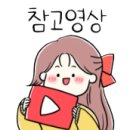 소테츠호텔즈 더 스프라지르 서울 동대문 이미지