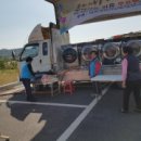 수부3리마을회관 Daum카페