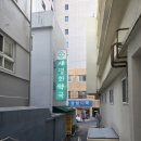 새평화약국 이미지