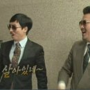놀부삼계탕 이미지