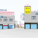 다모아판다