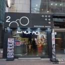 세컨페이스동성로점 네이버블로그