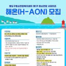 영도구 정신건강복지센터 네이버블로그