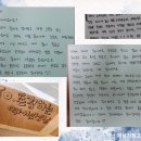 재성공인중개사 | 전주 재성검정고시학원의 시작