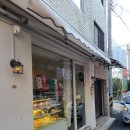 SUCRE ARRONDISSEMENT 11 이미지