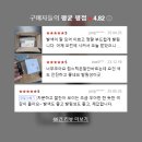 주르 티스토리