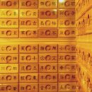 기린한약국 이미지