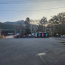 지리산 둘레길 하동호-삼화실-대축 27km 이미지