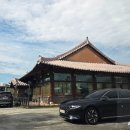 송도로85번길 | [광주 카페추천] 카페 궁 :: 송정리 도산동 주차 편한 한옥카페 내돈내산 후기