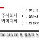 안대원목장 네이버블로그