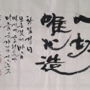 구리서예원