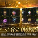 로스트 시티 이미지