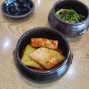 깔끔한 국물과 부드러운 선지로 만든 맛 '철원양평해장국' 이미지