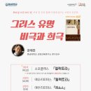 양재도서관 이미지