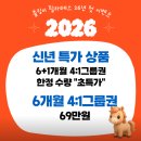 삼산타운1단지정문(40585) | [4:1 소그룹 인천 부평 삼산동 블링미 필라테스] 오늘의 동작 캐딜락 브릿지 ♥ 흉곽 둘레 줄이기 !