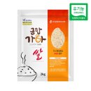 금탑가바