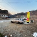 굴지강변로 이미지