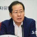 &#34;진주의료원 폐업 완성시킨 공무원이 현 복지부 공공보건 정책관&#34; 이미지