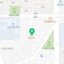 대패가1900수완지구점