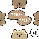 호두당울산 - 중구 번영로 563 | 호두당울산