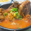 왕궁뼈다구탕 이미지