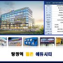 젤존당구장 이미지