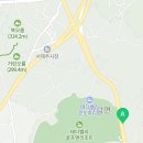 신세계사이먼제주점구호