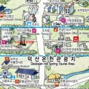 덕산면070 이미지